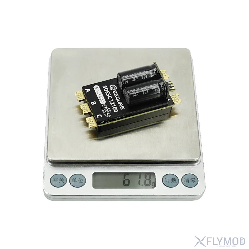 Регулятор швидкості SEQURE 12100 5-12S 100A ESC BLHeli_32 AM32 weight вага