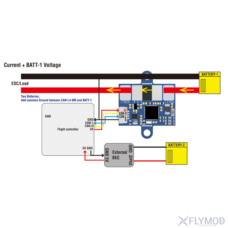 Цифровий датчик живлення Matek CAN-L4-BM wiring підключення