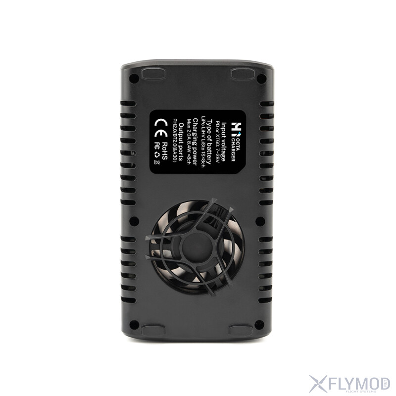 Зарядний пристрій ToolkitRC H1 67W 2A 1S