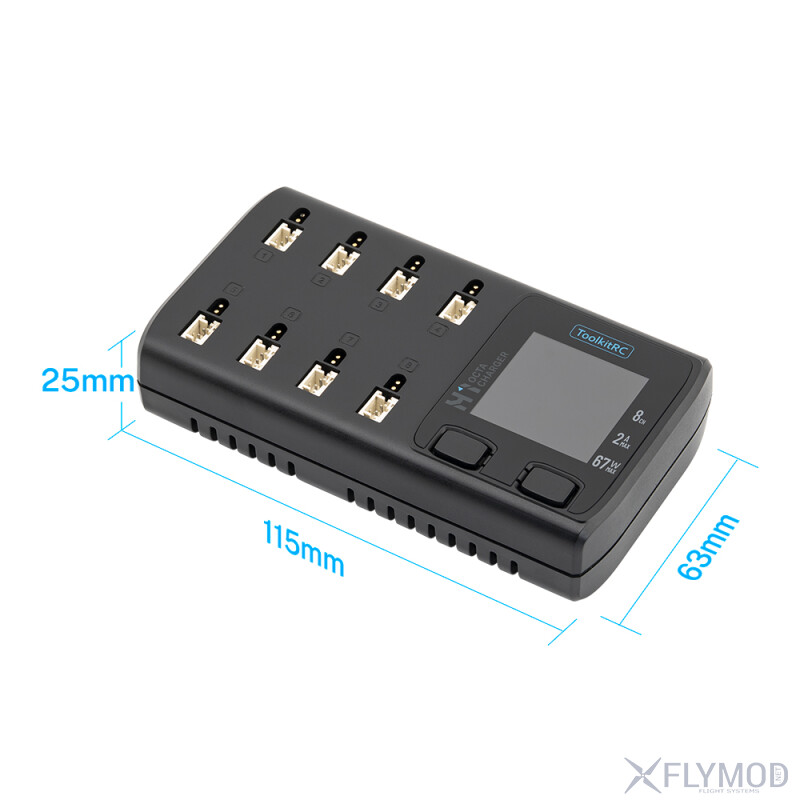 Зарядний пристрій ToolkitRC H1 67W 2A 1S розмір dimensions