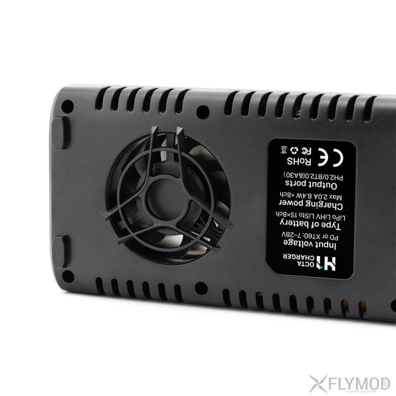 Зарядний пристрій ToolkitRC H1 67W 2A 1S