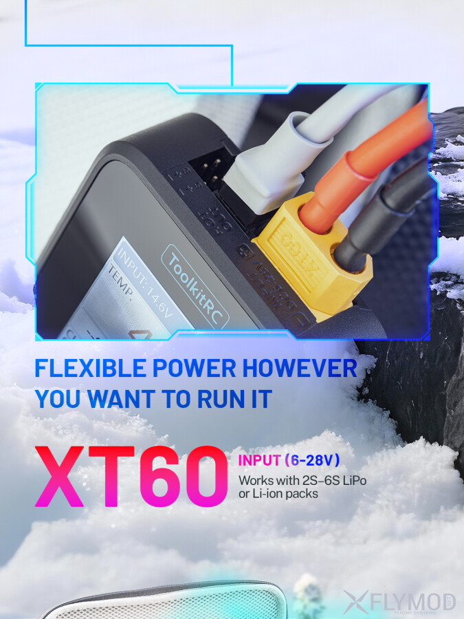 Сумка для зберігання акумуляторів з підігрівом ToolkitRC B50 50W
