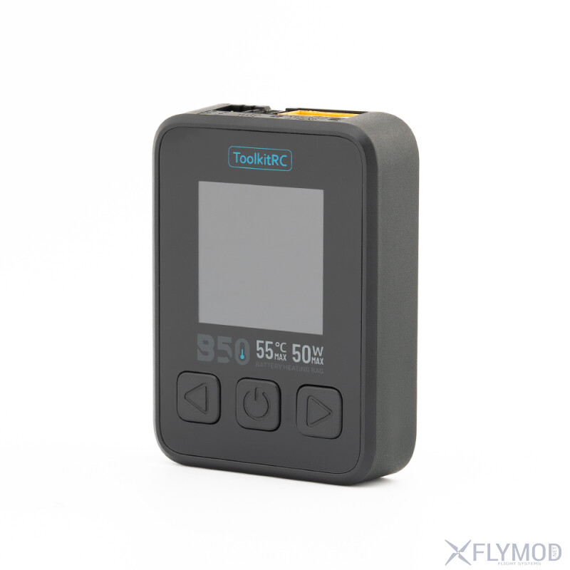Сумка для зберігання акумуляторів з підігрівом ToolkitRC B50 50W