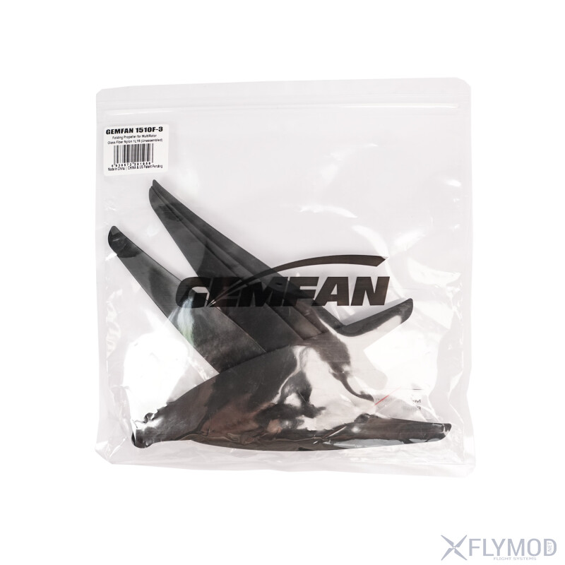 Пропелери Gemfan 1510F на 3 лопаті  Пара 1CW 1CCW комплектація package